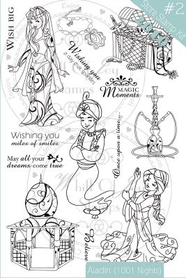 WOJ Aladin 1001 Nights